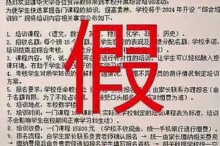 半岛官网最新下载截图0